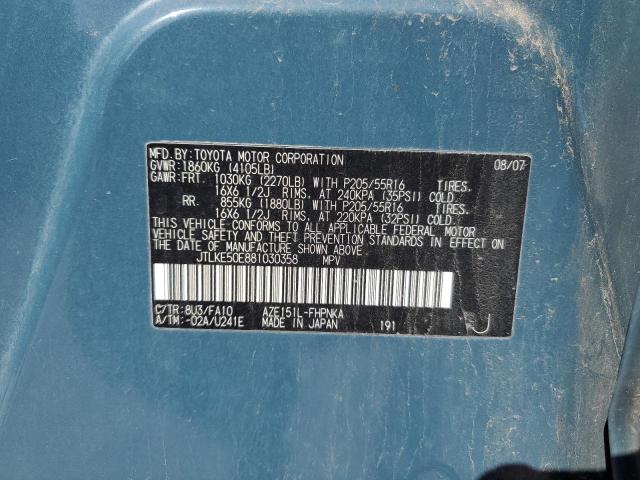 JTLKE50E881030358 - 2008 TOYOTA SCION XB 蓝色 照片 14