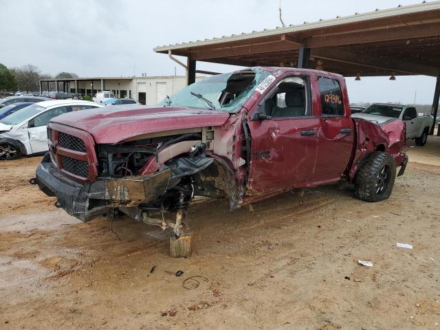 1C6RR7FT4HS674702 - 2017 RAM 1500 ST MAROON photo 1