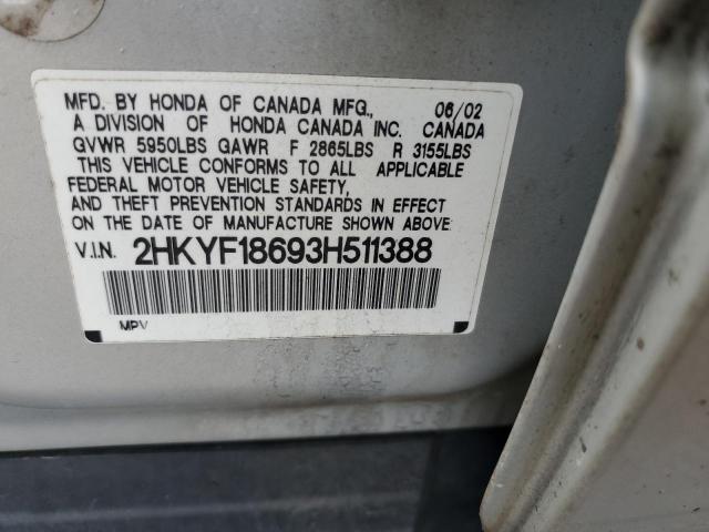 2HKYF18693H511388 - 2003 HONDA PILOT EXL SILVER photo 12