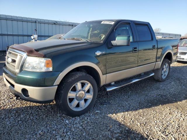 2007 FORD F150 SUPERCREW, 