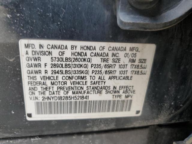 2HNYD18285H521841 - 2005 ACURA MDX CHARCOAL photo 12