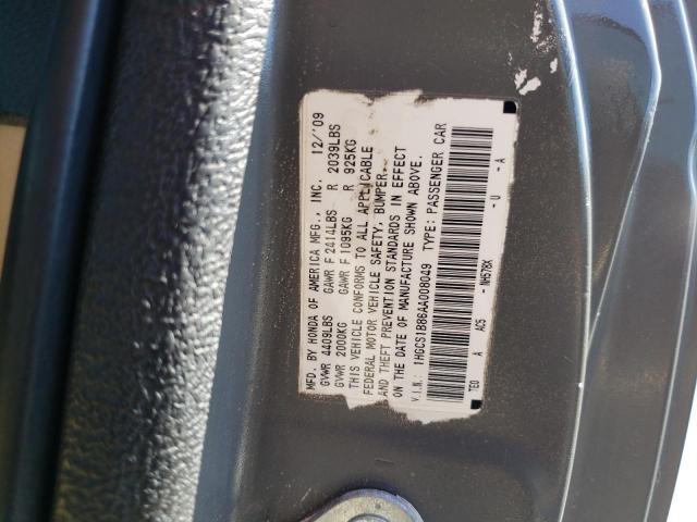 1HGCS1B86AA008049 - 2010 HONDA ACCORD EXL GRAY photo 12