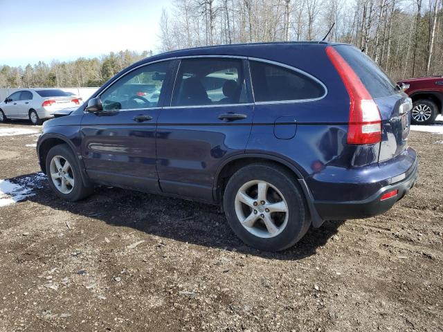 5J6RE48577L816755 - 2007 HONDA CR-V EX BLUE photo 2