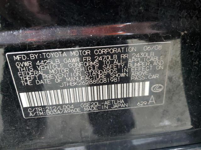 JTHBK262885081981 - 2008 LEXUS IS 250 BLACK photo 12