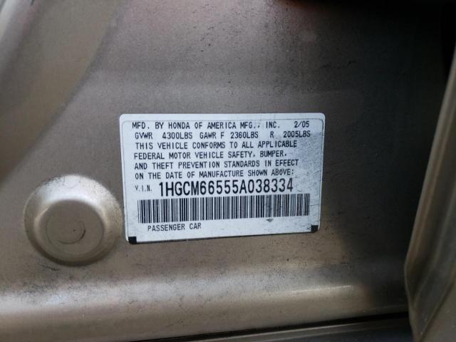 1HGCM66555A038334 - 2005 HONDA ACCORD EX GOLD photo 12