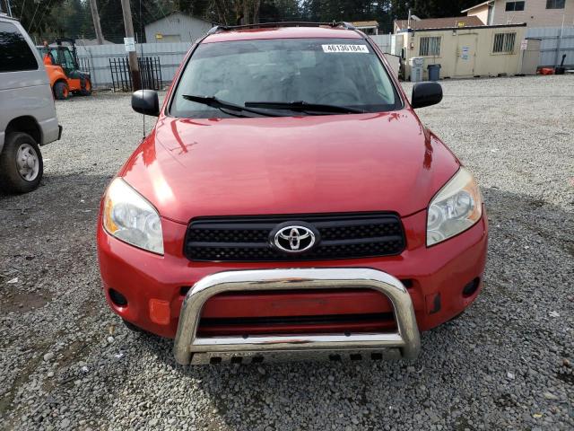 JTMZD33V785081131 - 2008 TOYOTA RAV4 RED photo 5