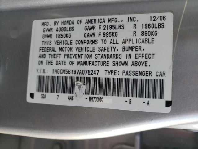 1HGCM56197A078247 - 2007 HONDA ACCORD VALUE SILVER photo 12