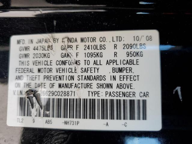 JH4CU26629C028871 - 2009 ACURA TSX BLACK photo 12