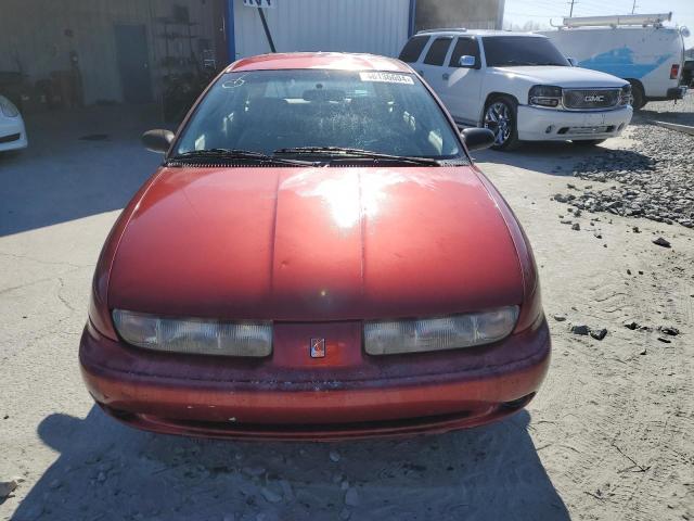 1G8ZK8274TZ318644 - 1996 SATURN SW2 BURGUNDY photo 5