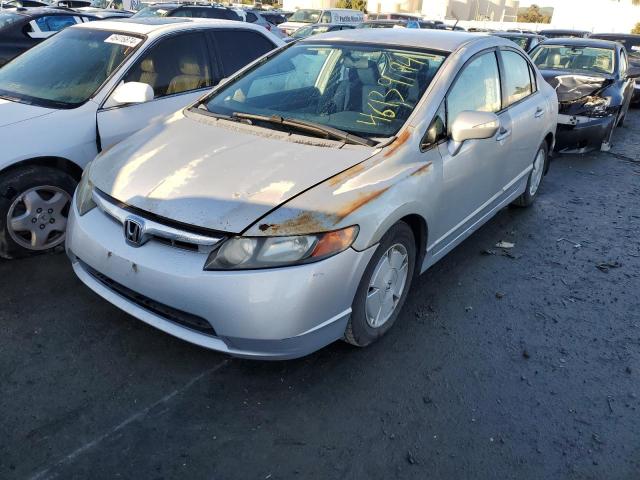 JHMFA36236S022040 - 2006 HONDA CIVIC HYBRID SILVER photo 1