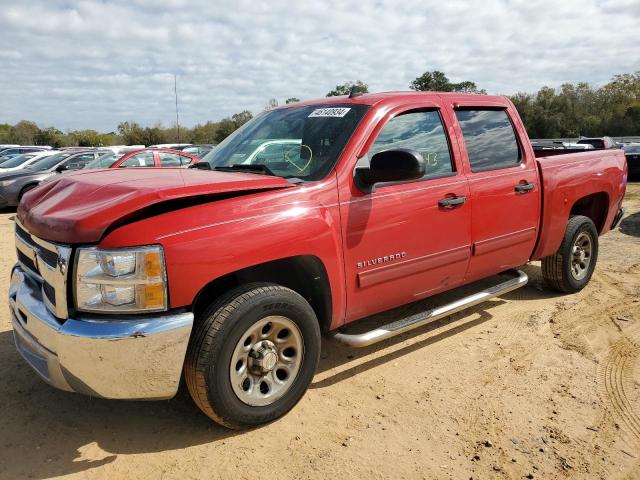 3GCPCREAXCG244766 - 2012 CHEVROLET SILVERADO C1500  LS RED photo 1