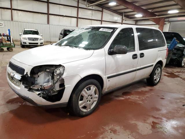 1GNDU23W18D177587 - 2008 CHEVROLET UPLANDER LS WHITE photo 1