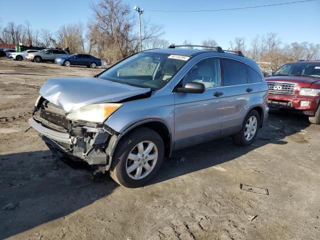 2008 HONDA CR-V EX, 