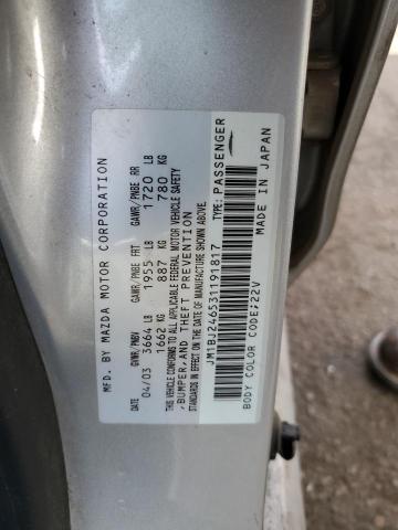 JM1BJ246531191817 - 2003 MAZDA PROTEGE PR5 银色 照片 12