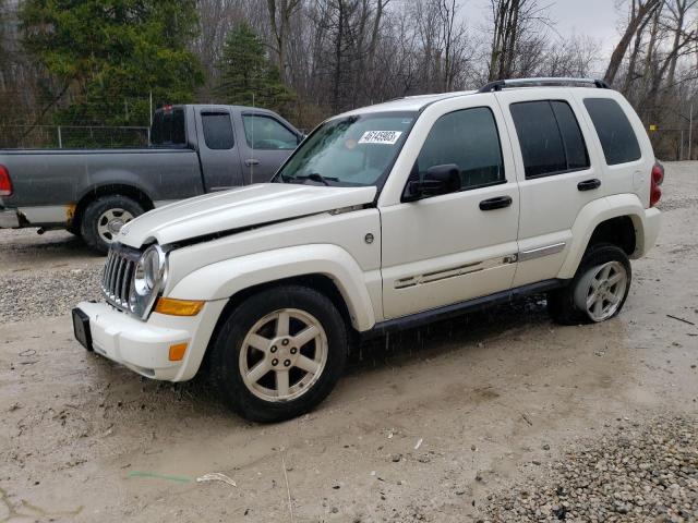 1J4GL58K57W571297 - 2007 JEEP LIBERTY LIMITED WHITE photo 1