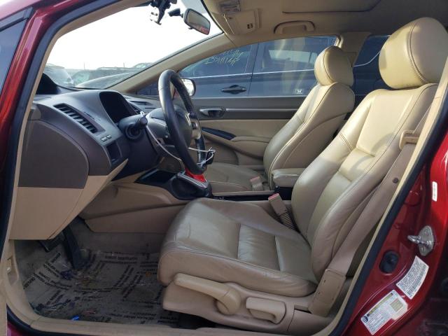 1HGFA16928L053720 - 2008 HONDA CIVIC EXL ბურგუნდია ფოტო 7