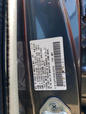 5J6TF2H54DL005255 - 2013 HONDA CROSSTOUR EXL ნაცრისფერი ფოტო 13