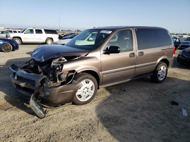 1GNDU23W28D179302 - 2008 CHEVROLET UPLANDER LS BROWN photo 1