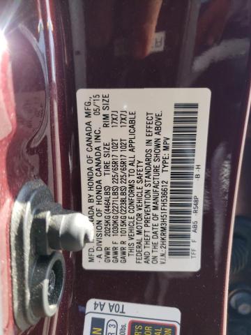 2HKRM3H51FH536612 - 2015 HONDA CR-V EX BURGUNDY photo 12