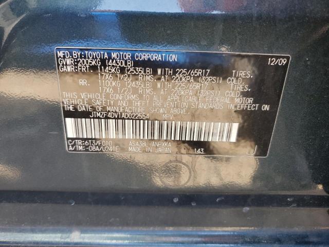 JTMZF4DV1AD022554 - 2010 TOYOTA RAV4 GRAY photo 12