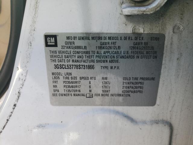 3GSCL53778S731866 - 2008 SATURN VUE XR 白色 照片 13