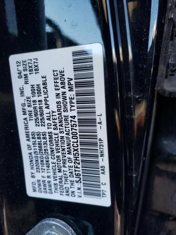 5J6TF2H5XCL007574 - 2012 HONDA CROSSTOUR EXL შავი ფოტო 12