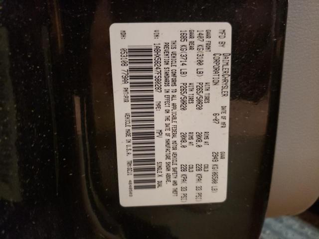 1A8HX58247F580287 - 2007 CHRYSLER ASPEN LIMITED CHARCOAL photo 13