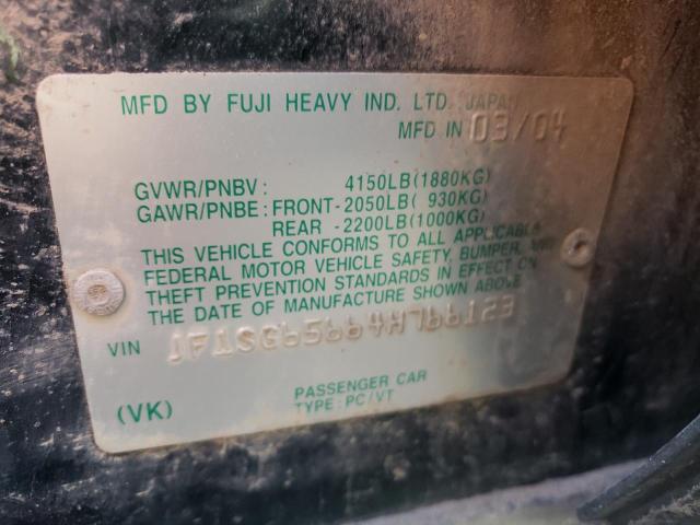 JF1SG65664H766123 - 2004 SUBARU FORESTER 2.5XS მწვანე ფოტო 12