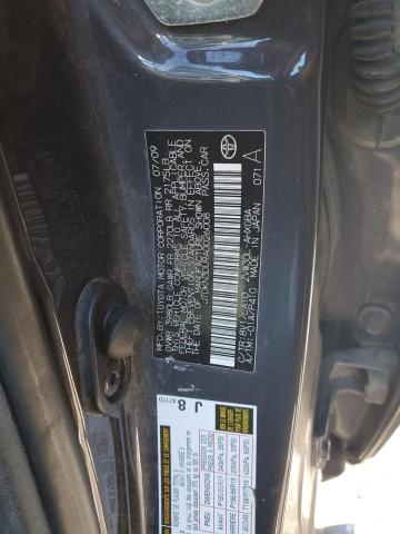 JTDKN3DU9A0026008 - 2010 TOYOTA PRIUS 灰色 照片 12