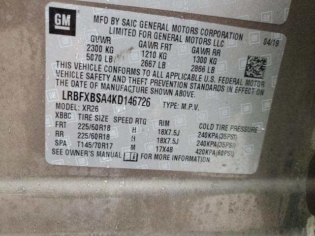 LRBFXBSA4KD146726 - 2019 BUICK ENVISION PREFERRED 棕色 照片 14