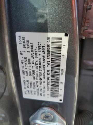 1HGCP36829A019536 - 2009 HONDA ACCORD EXL GRAY photo 12