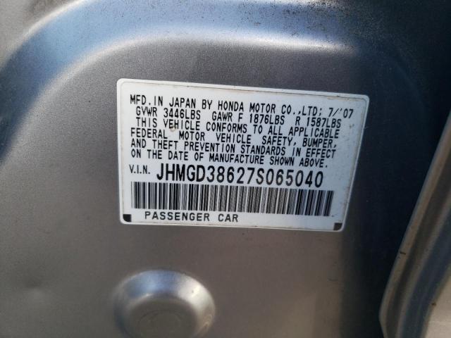 JHMGD38627S065040 - 2007 HONDA FIT S ნაცრისფერი ფოტო 12