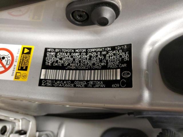 JTHBK1GG6E2110962 - 2014 LEXUS ES 350 GRAY photo 12