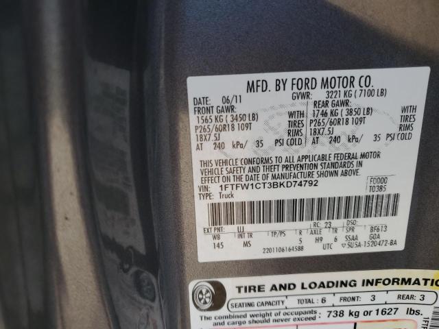 1FTFW1CT3BKD74792 - 2011 FORD F150 SUPERCREW GRAY photo 12