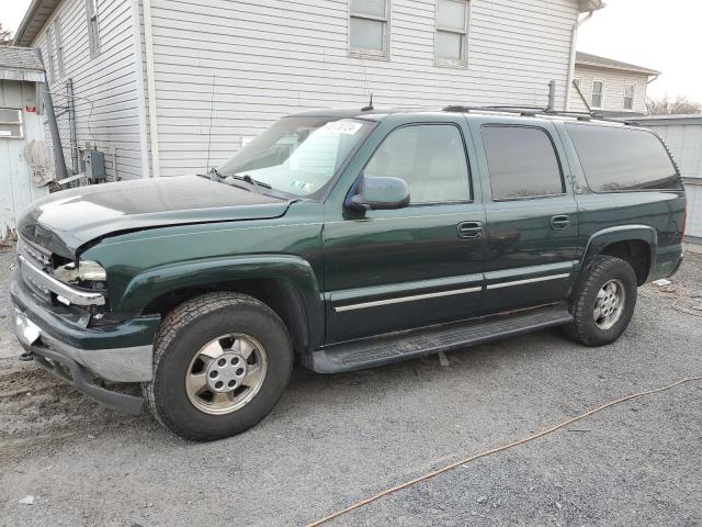 2003 CHEVROLET SUBURBAN K1500, 