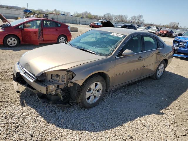 2G1WT55K069305689 - 2006 CHEVROLET IMPALA LT TAN photo 1