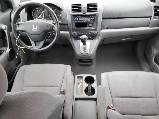 JHLRE48368C037498 - 2008 HONDA CR-V LX WHITE photo 8