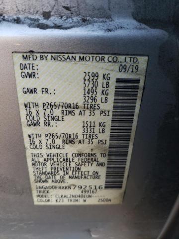 1N6AD0ERXKN792516 - 2019 NISSAN FRONTIER S SILVER photo 13
