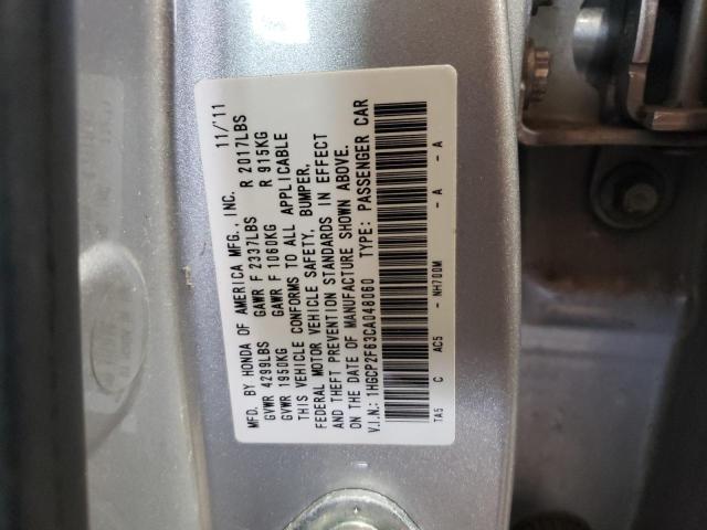 1HGCP2F63CA048060 - 2012 HONDA ACCORD SE SILVER photo 13