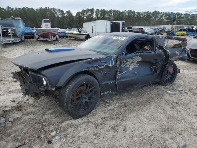 1ZVFT80N865259985 - 2006 FORD MUSTANG BLACK photo 1