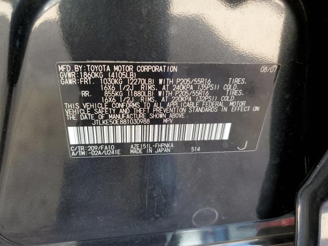 JTLKE50E881030988 - 2008 TOYOTA SCION XB 黑色 照片 14