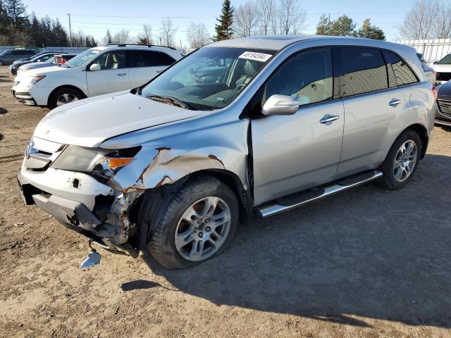 2HNYD28517H000320 - 2007 ACURA MDX SPORT SILVER photo 1