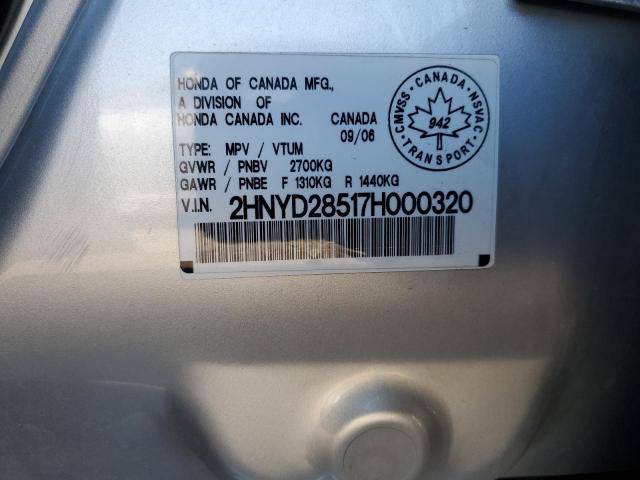 2HNYD28517H000320 - 2007 ACURA MDX SPORT SILVER photo 13