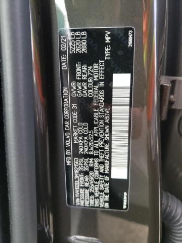 YV4102DL3M1821563 - 2021 VOLVO XC60 T5 INSCRIPTION CHARCOAL photo 13