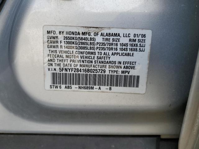 5FNYF28416B025729 - 2006 HONDA PILOT EX SILVER photo 13