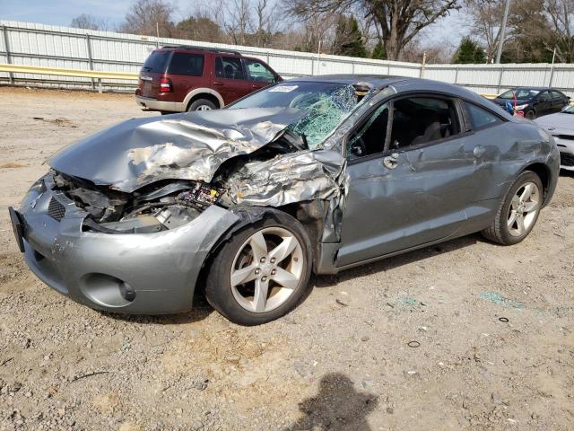 4A3AK24F18E013098 - 2008 MITSUBISHI ECLIPSE GS GRAY photo 1