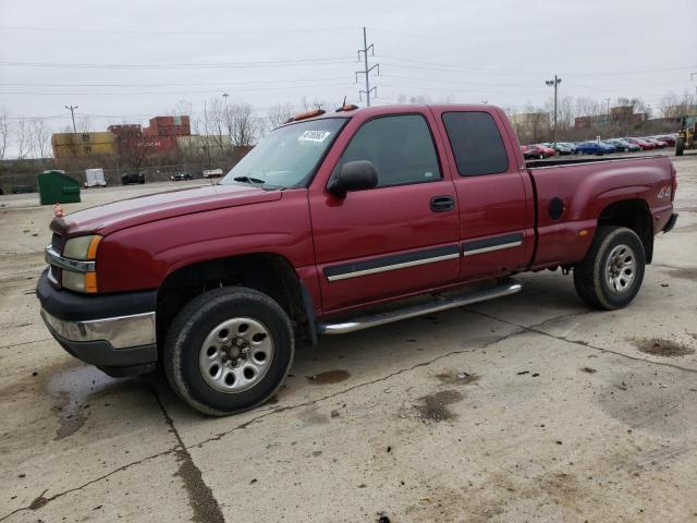 2GCEK19T051148115 - 2005 CHEVROLET SILVERADO2 K1500 BURGUNDY photo 1