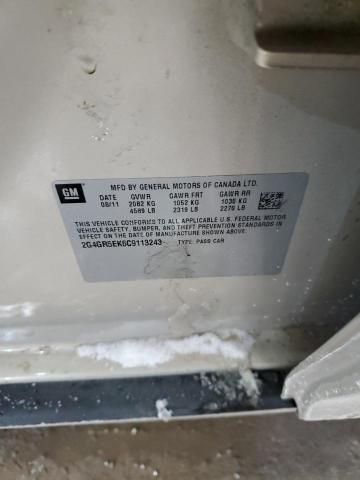 2G4GR5EK6C9113243 - 2012 BUICK REGAL 棕色 照片 12