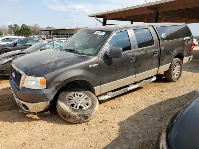 1FTPW14V47FA36886 - 2007 FORD F150 SUPERCREW GRAY photo 1