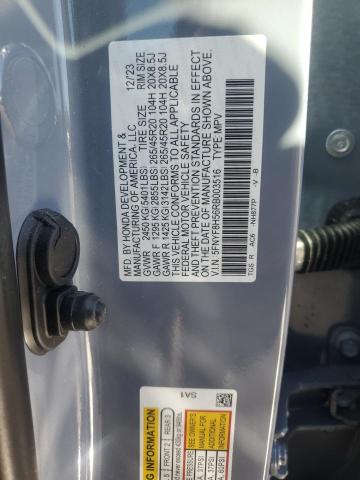 5FNYF8H56RB003516 - 2024 HONDA PASSPORT EXL أزرق صورة 14